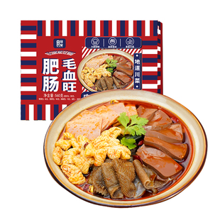 食冠军麻辣肥肠毛血旺530g半成品菜预制方便快手菜肴冒菜火锅食材