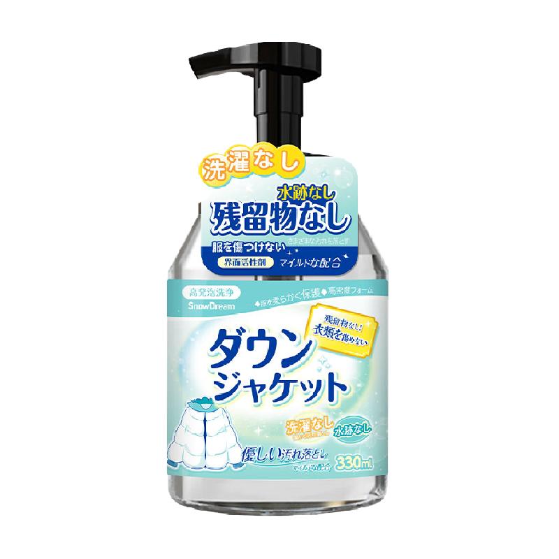 ޷ϴˮϴϴȥ35Ԫ
