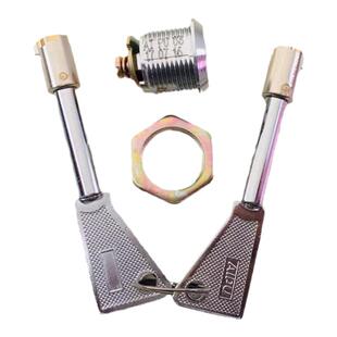 艾谱保险柜应急锁芯原厂原装副锁艾普备用钥匙强开梅花锁锁头配件