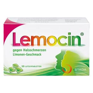 欧洲直邮德国Stada儿童感冒咽喉肿痛柠檬味含片50粒效期26年10月