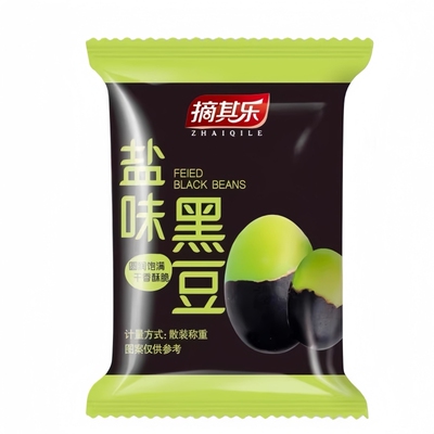 开袋即食香酥黑豆熟炒盐味代餐饱腹独立小包装新货豆子干炒旗舰店