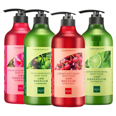 【推荐】仙维娜沐浴露【热销中】
