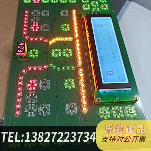 原装正品金宝ak96面板现货议价