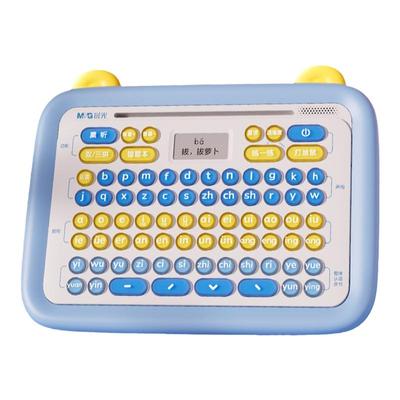 晨光拼音学习神器智能学习早教机