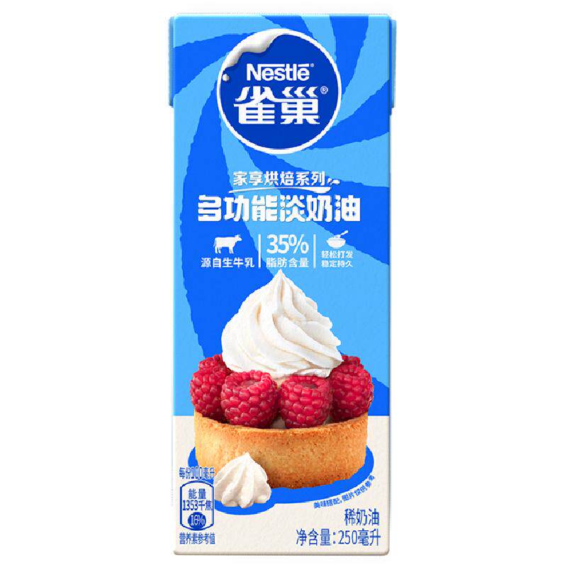 //img.alicdn.com/bao/uploaded/O1CN017NULQG1yzIYucTpD3_!!6000000006649-0-yinhe.jpg