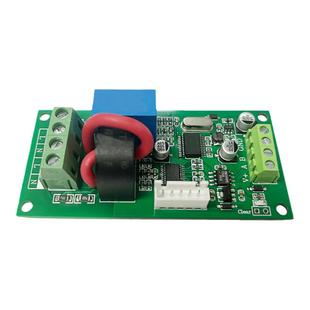 隔离220V交流电能计量电流电压功率采集模块传感变送器数显Modbus