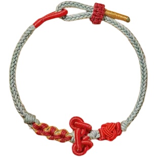 慈风阁文昌结红绳编织红手绳男生女生成功上岸手链编织绳礼物