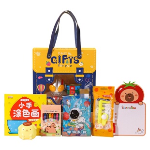 儿童生日伴手礼幼儿园全班分享开学小礼品奖励玩具礼物小朋友回礼