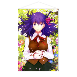 fate stay night HF 间桐樱 周边日式贡缎包轴挂画墙贴海报可定制