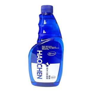 月苄三甲氯铵溶液宠物犬猫消毒液460ml消毒杀菌清除异味灏宸