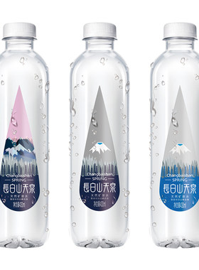 长白山天泉天然矿泉水430ml*15瓶整箱弱碱性小瓶装饮用水包邮