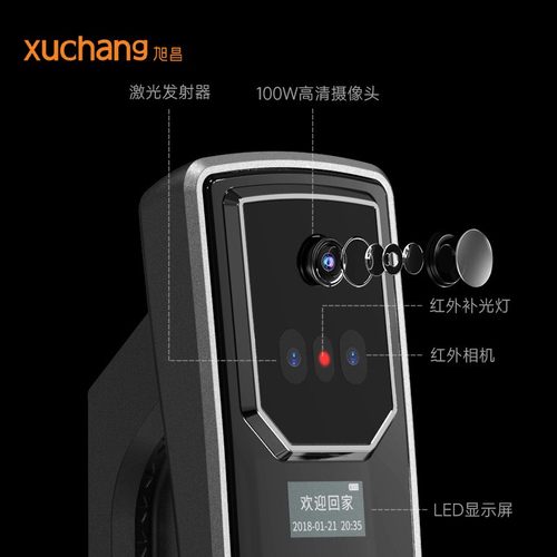 全自动指纹锁家用防盗门人脸识别智能门锁可视监控猫眼电子密码锁