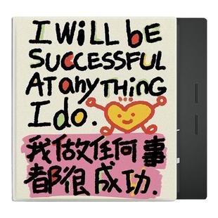 适用文石leaf5励志文字3磁吸BOOX电子书poke6s潮5s保护套tab8c壳