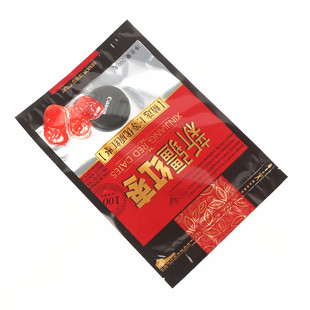 新疆红枣灰枣包装袋子带自封口优质红枣礼品塑料袋装250克500克装