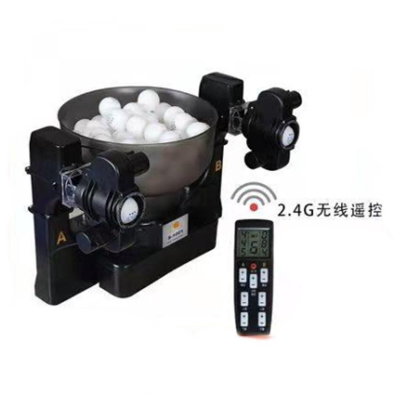 汇乓S-1001 双头乒乓球发球机 多旋转多落点 自动发球器 发球机