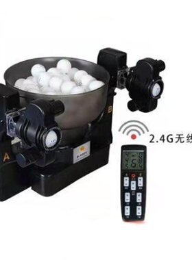 汇乓S-1001 双头乒乓球发球机 多旋转多落点 自动发球器 发球机