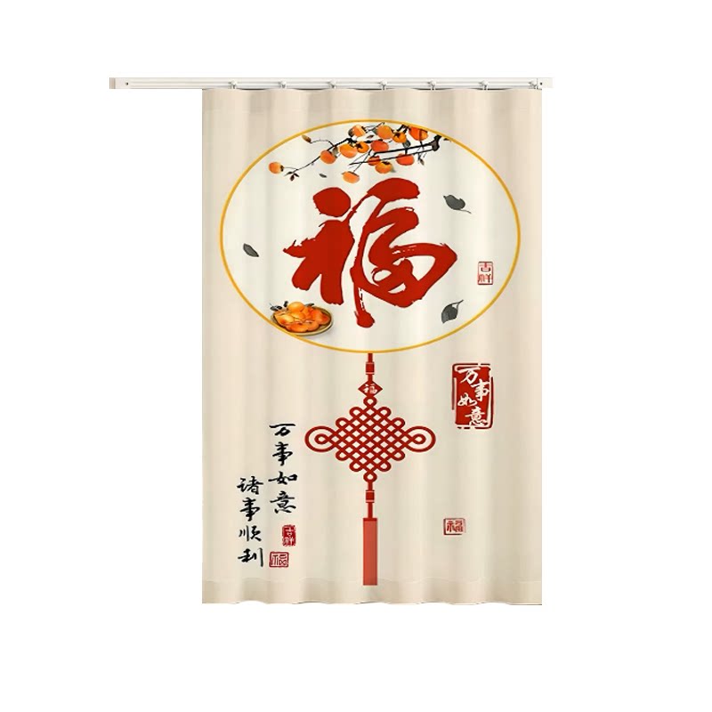 中式窗帘小窗户遮光免打孔安装出租屋宿舍遮挡帘防晒遮光布帘新款