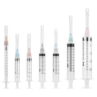 医用一次性螺口无菌注射器带针头1ml/2/5/10/20ml螺旋口针筒针管