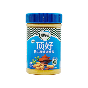 绿湖顶好花生酱400g拌面酱抹面包酱蒸饺火锅食材调味蘸料火鸡面酱
