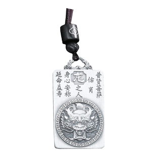 明日999纯银十二生肖八大守护神男女复古风足银牌本命佛吊坠项链