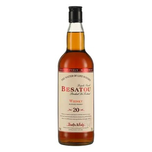 买一送一英国进口洋酒威士忌40度高档烈酒酒吧夜场KTV高端鸡尾酒