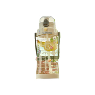 大容量水杯便携式带刻度吸管杯可爱塑料杯学生女生高颜值夏天杯子