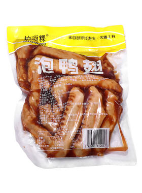 柏项粿泡鸭翅网红泡鸭翼奶茶店香脆鸭脚龙岩客家风味卤味休闲零食