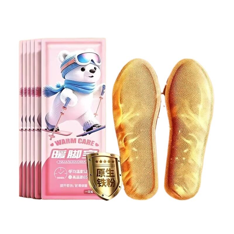 ��ѩ�� ����Ь�� �Է���ů���� 36-37�� 2Ƭװ 5.71Ԫ(����ȯ)