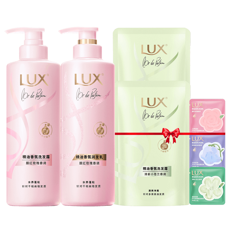 【田曦薇同款】力士玻尿酸花漾香氛洗发水露留香蓬松去屑官方正品