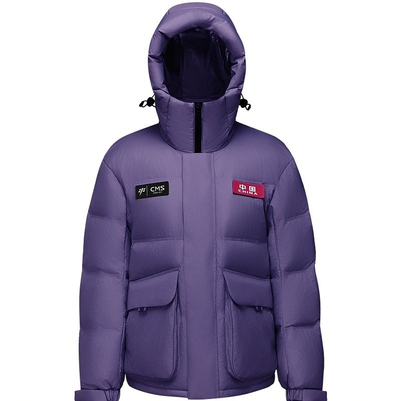 波司登2025冬季新款男女同款羽绒