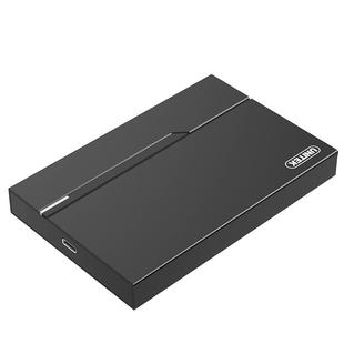 优越者移动硬盘盒SATA2.5英寸usb3.0外接Typec笔记本电脑机械硬盘