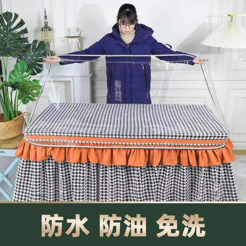 烤火罩方形pvc透明皮套耐高温防水防油桌布茶几餐桌罩取暖罩垫套