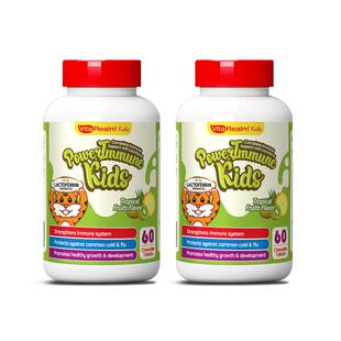 维乐原维多宝儿童复合维生素b族vc铁益生菌提升免疫力开胃两瓶装