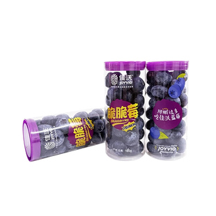 云南花香蓝莓脆脆蓝莓佳沃蓝莓鲜果新鲜水果特大果大蓝莓180g顺丰