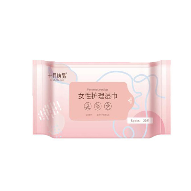 私处护理女性湿巾十月结晶