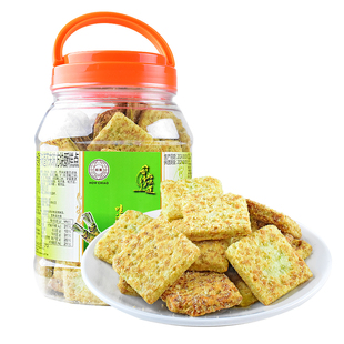 好乔牌芥末味哇沙比方块酥全麦饼干老人小孩零食品茶点办公室小吃