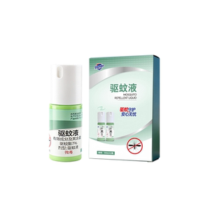 神客户外便携驱蚊专用防水防汗喷雾6h持续防蚊家用蚊香液驱蚊液