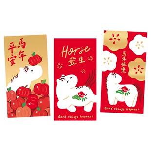 2026年马年可爱生肖千元红包袋春节过年生日满月利是封toodoor