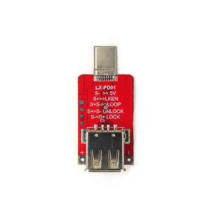 PD2.0/3.0诱骗器typec pd快充触发模块诱导线主板9V12V15V20V可调
