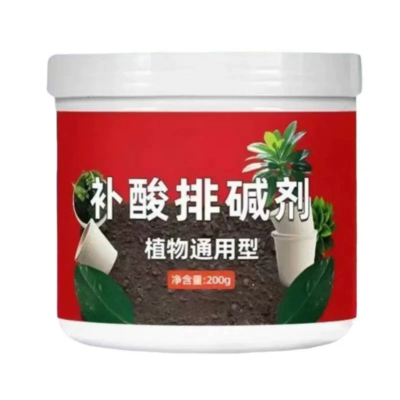 土壤改良剂调节酸碱度防黄叶肥料
