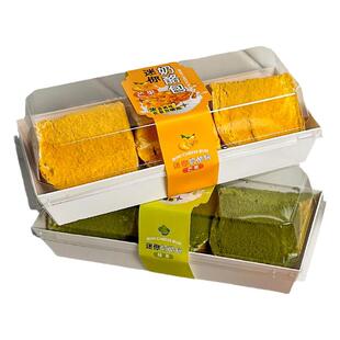 瑞丽切块三角奶酪包包装盒乳酪面包盒奥利奥开心果草莓甜品打包盒