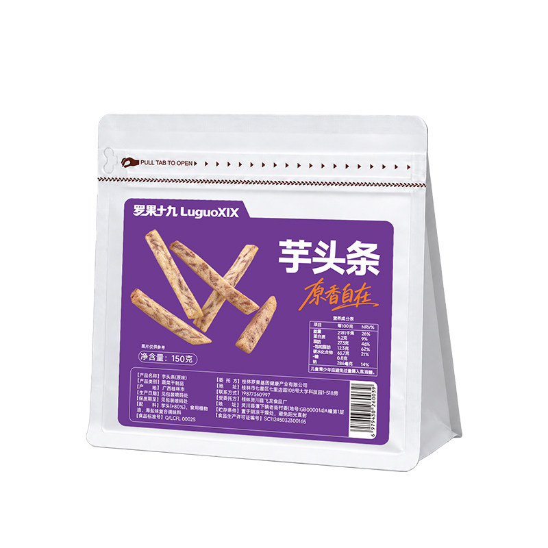 罗果十九荔浦芋头条原味酥脆零食