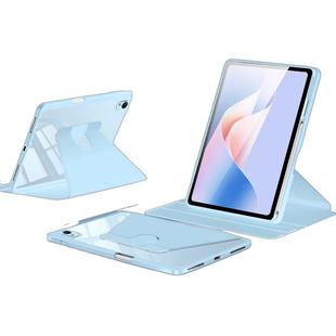 开晖720旋转适用华为平板保护壳matepad11.5s保护套pro12.2寸2026新款air12m6荣耀v9/x8pro新款se全包v8电脑7