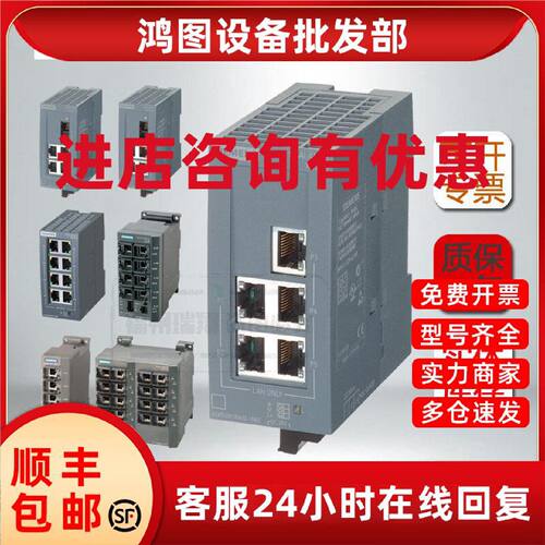 议价西门子S7-1500 CPU1513-1 PN中央处理器6ES7513-1AL02-0AB0
