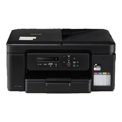 兄弟T735DW新款双面无线远程