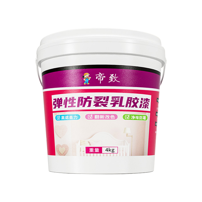 绿色涂料墙面粉刷乳胶漆