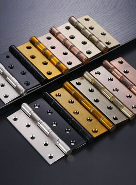 平开合页不锈钢5寸古铜活页开槽实木门4折叠黑色轴承铰链寸合叶