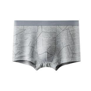 海澜之家男士纯棉平角内裤男生透气7A抗菌四角裤男款2025夏季新款