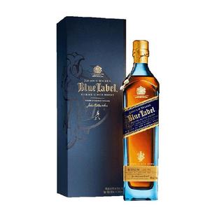 尊尼获加蓝牌蓝方Johnnie walker苏格兰调配威士忌英国洋酒750ml