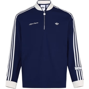 adidas阿迪达斯三叶草男子DLXC U CREW运动休闲卫衣套头衫KV8872